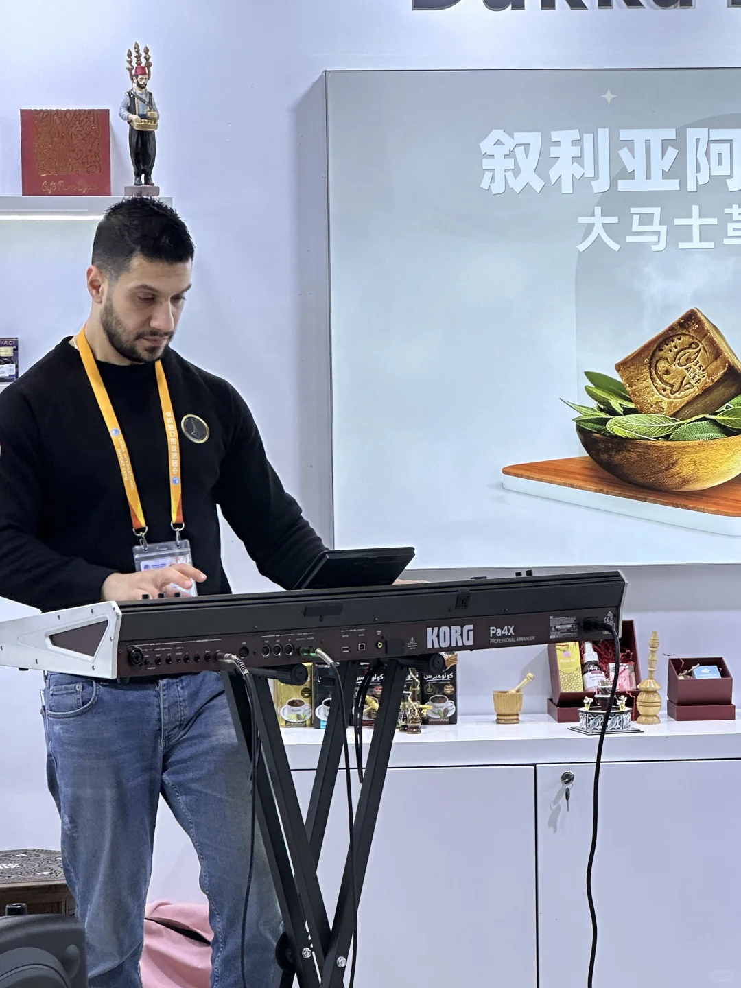 来逛进博会啦 日行两万步?