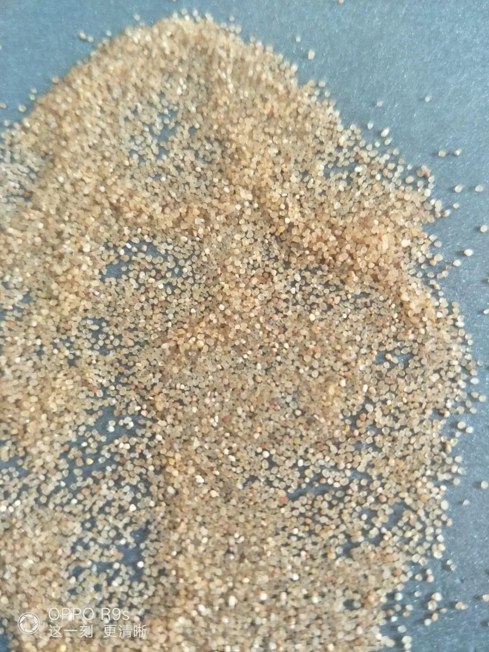 【山鲁】压裂砂原矿分析 压裂砂生产线