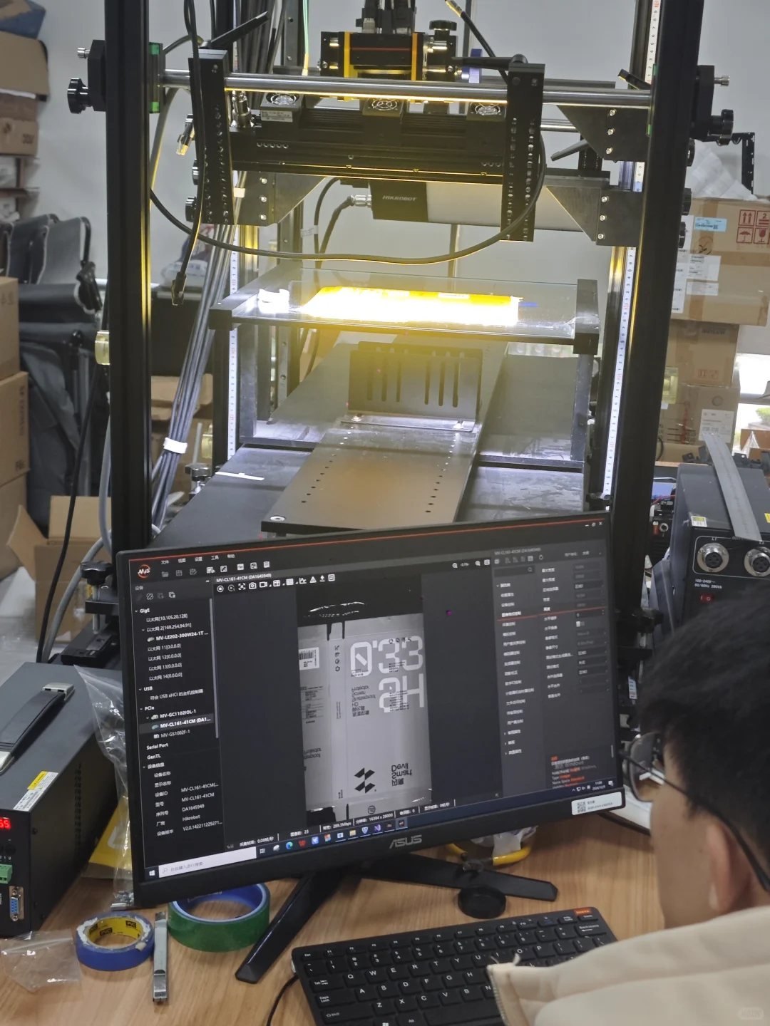 设备商老板们看过来