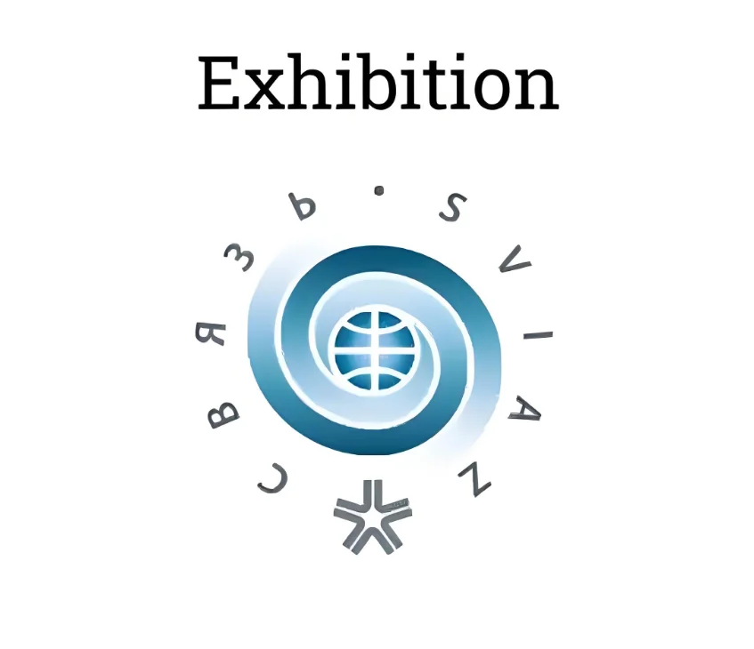 俄罗斯国际通讯及消费电子展SVIAZ