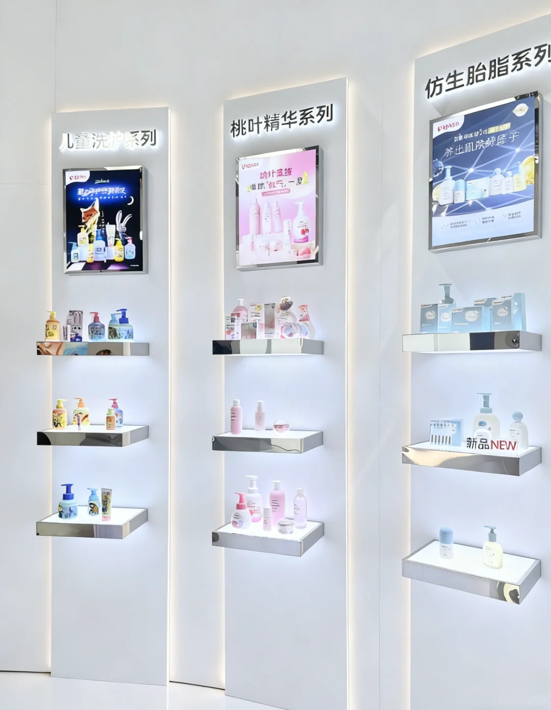 好萌！在进博会看到贝亲疯狂动物城奶瓶啦！