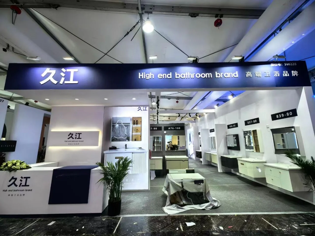 巡回展的制作工厂，