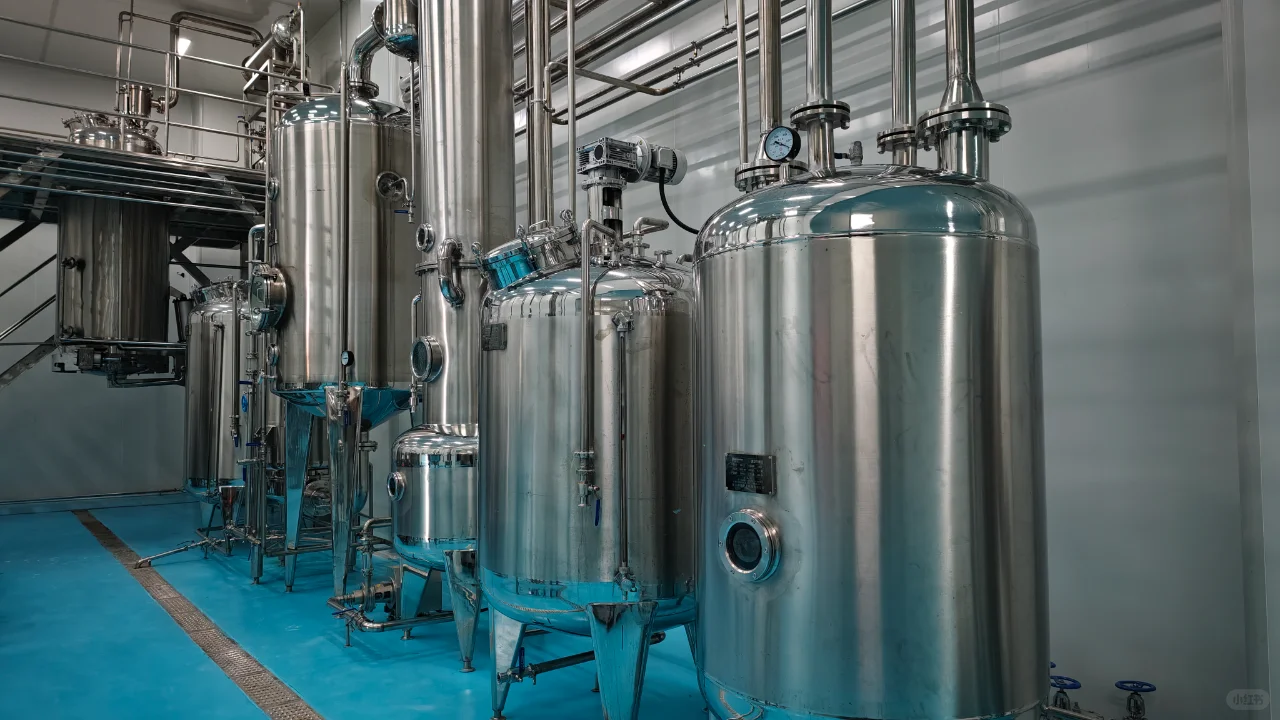 探秘黄精浓缩提取车间✨