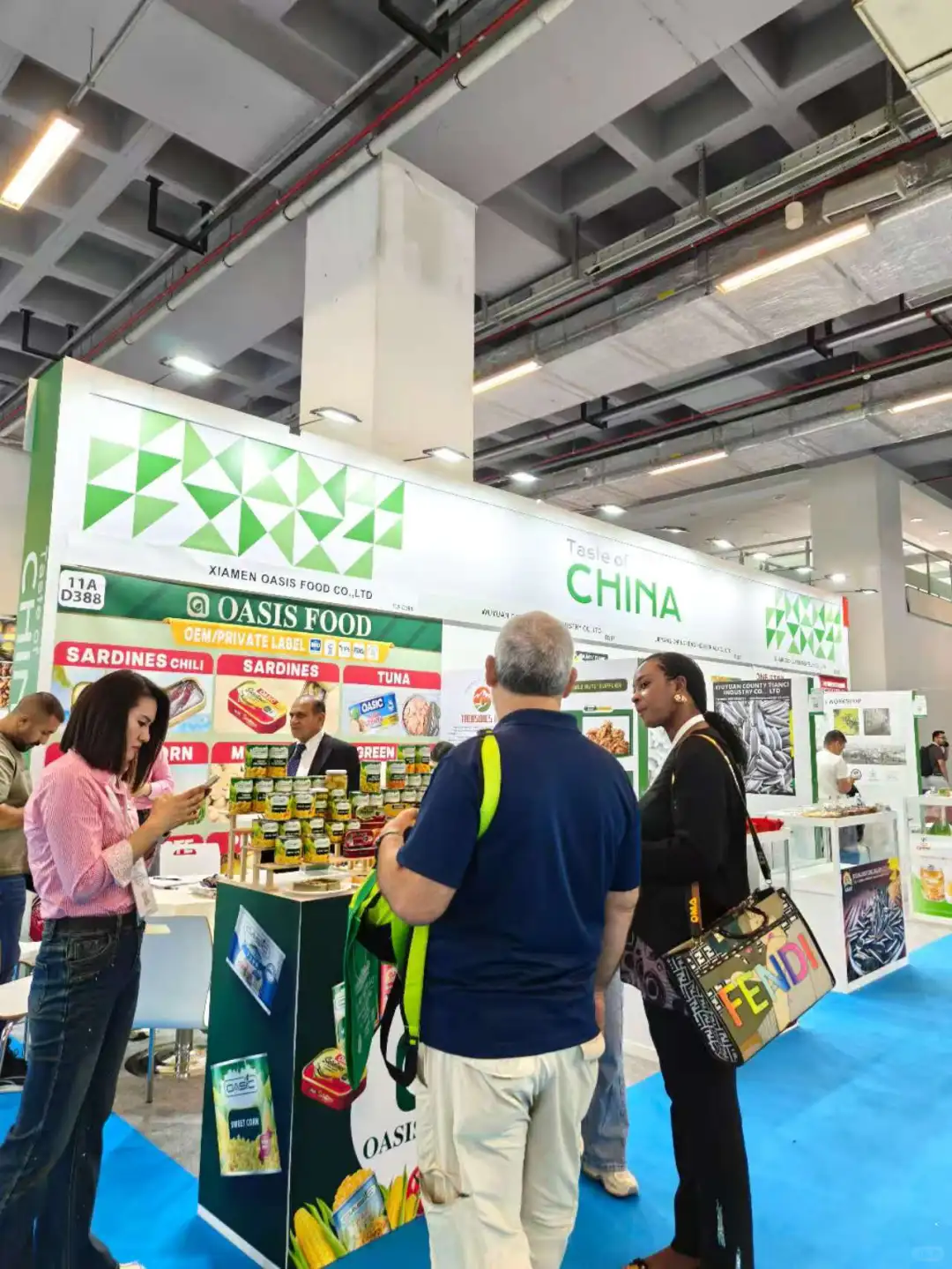 26年土耳其国际食品及加工技术展定档了