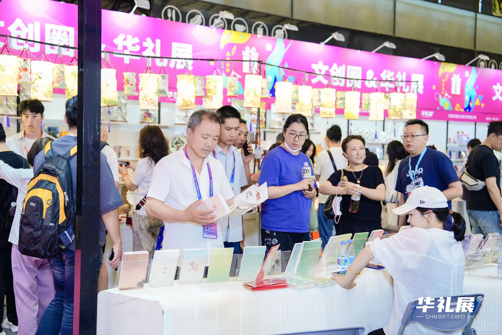 2026必冲!第27届上海国际礼品展招展启动