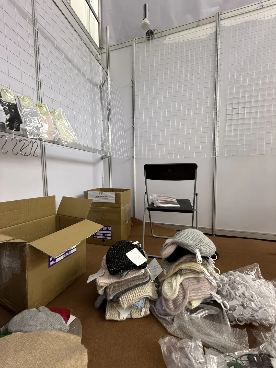 广交会｜ 打工人的五一假要搬砖也要有美好