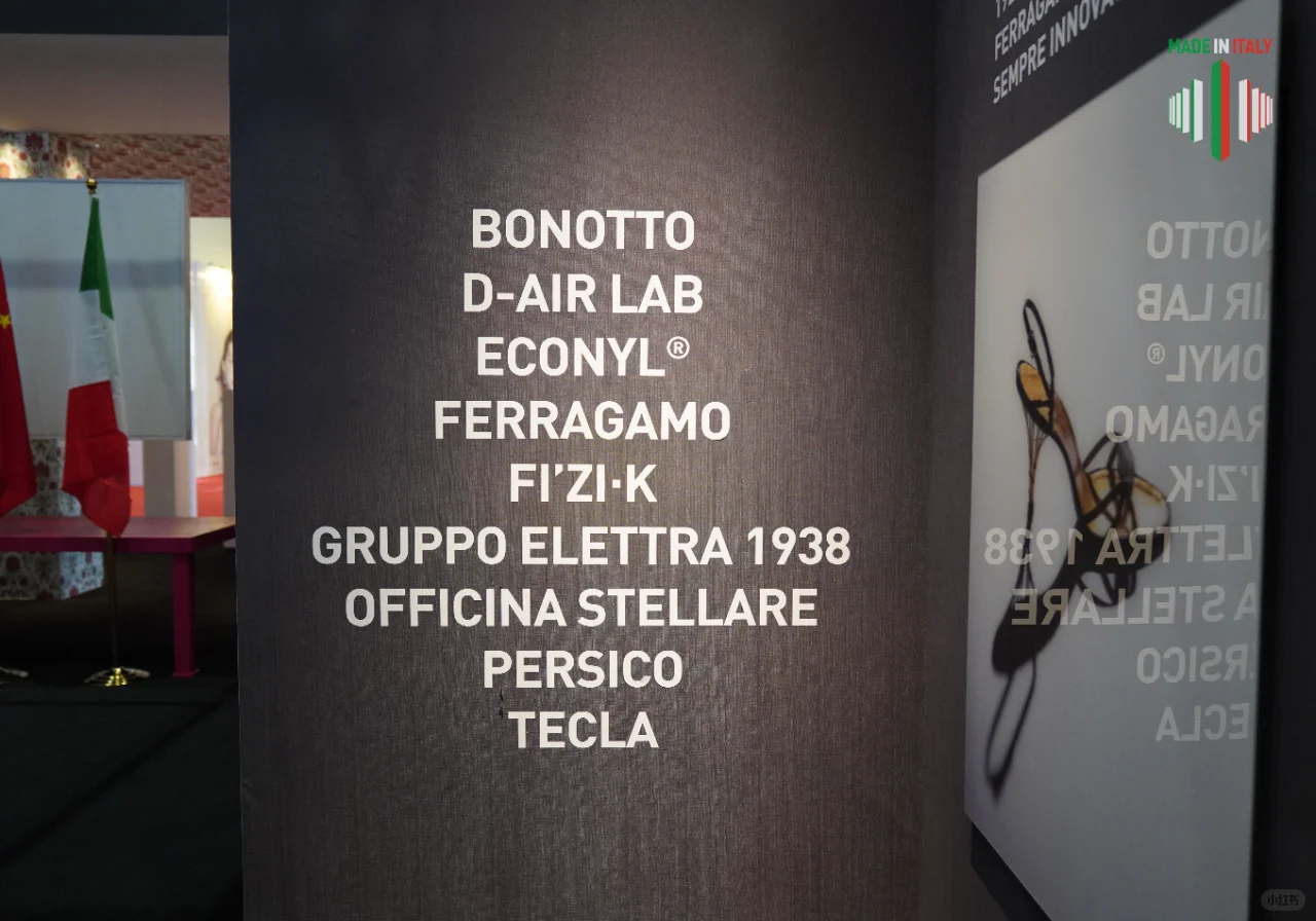 2023进博会今日开幕｜一睹意式风采??