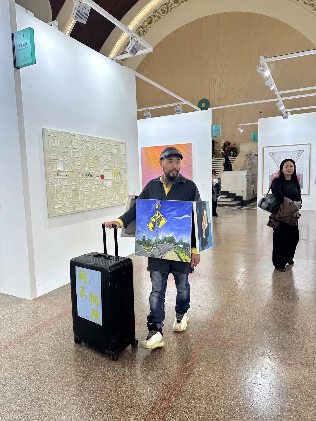 ART021超有趣的展｜行为艺术