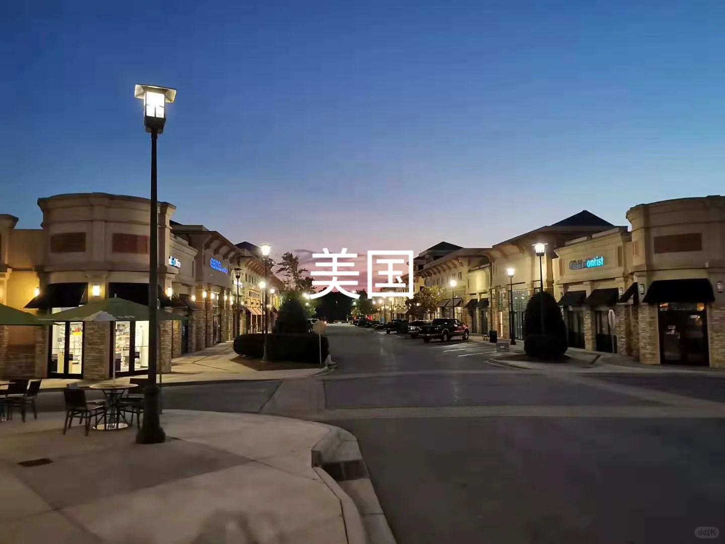 十年全球采购顺便实现了Target国家✈️计划