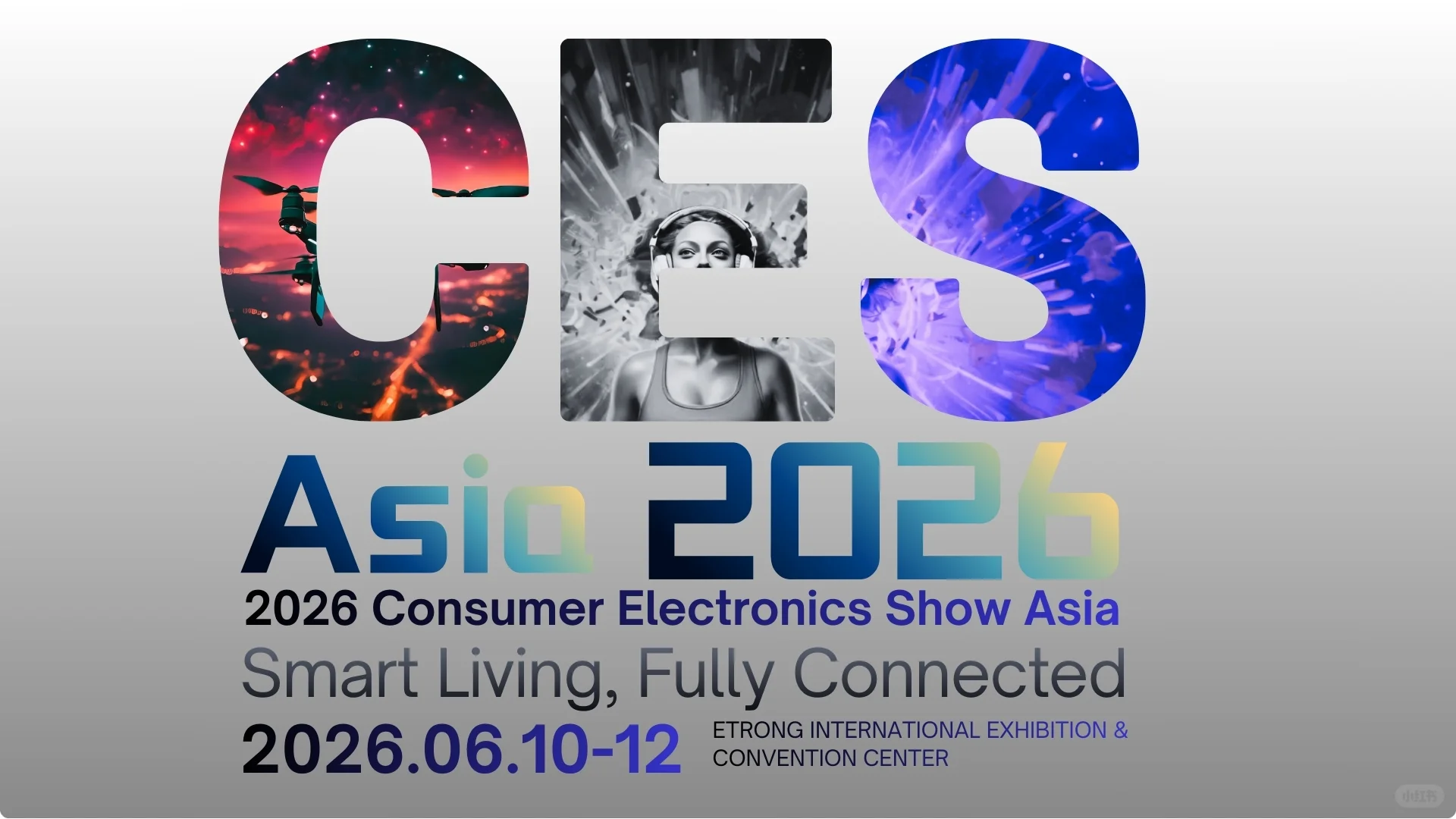 您有一封CES Asia2026北京消费电子展邀请函
