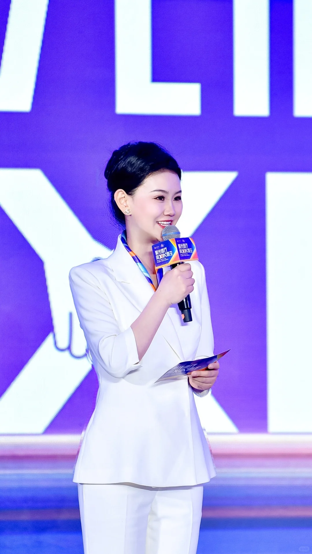 华泰保险|鑫盛世 岁岁盈 新品发布会