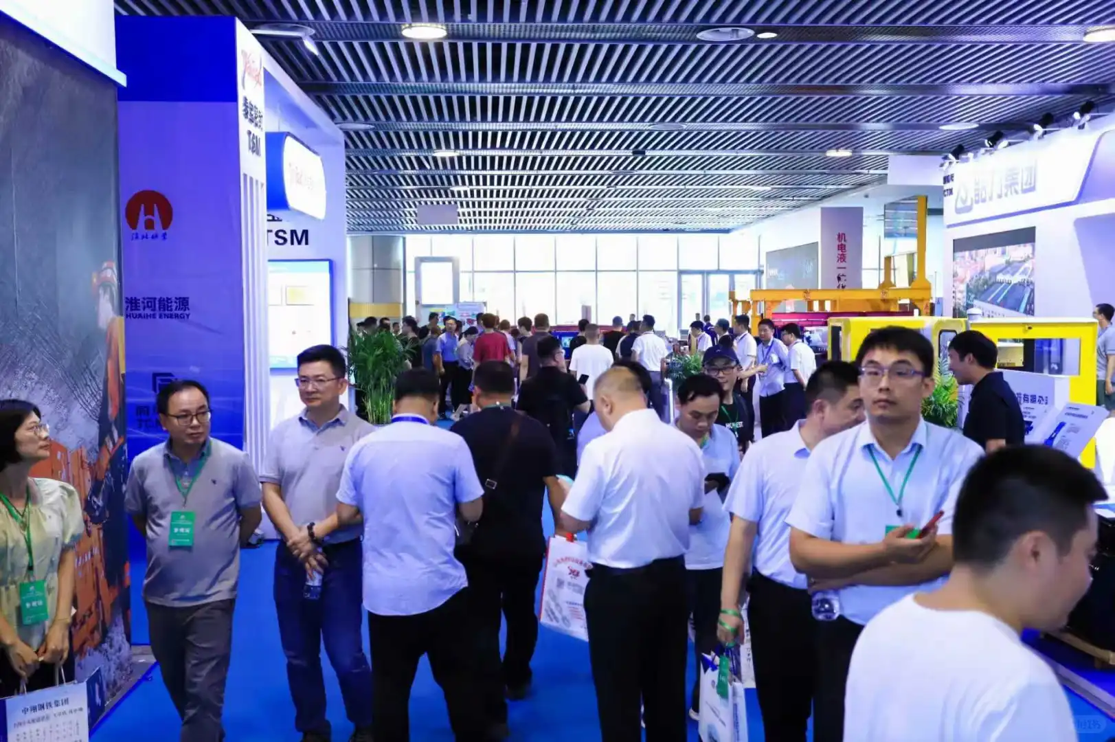 第八届泰山国际矿业装备展