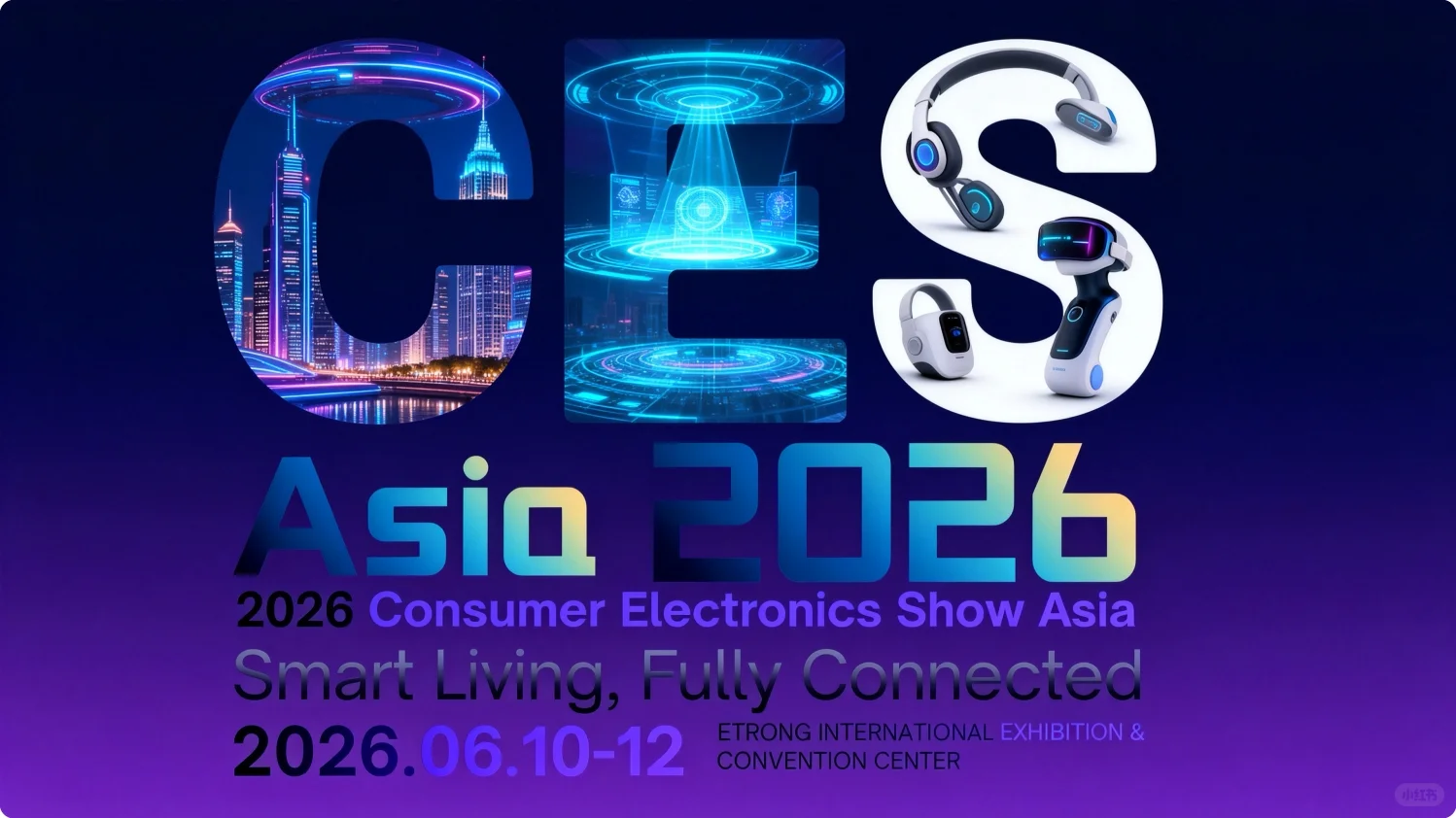 CES Asia 2026开启产业“登船”通道