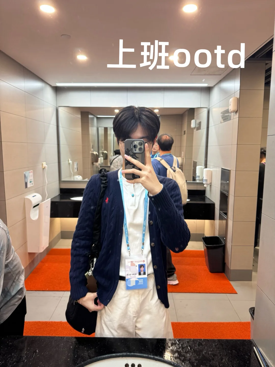 大学生勇闯广交会之二期?