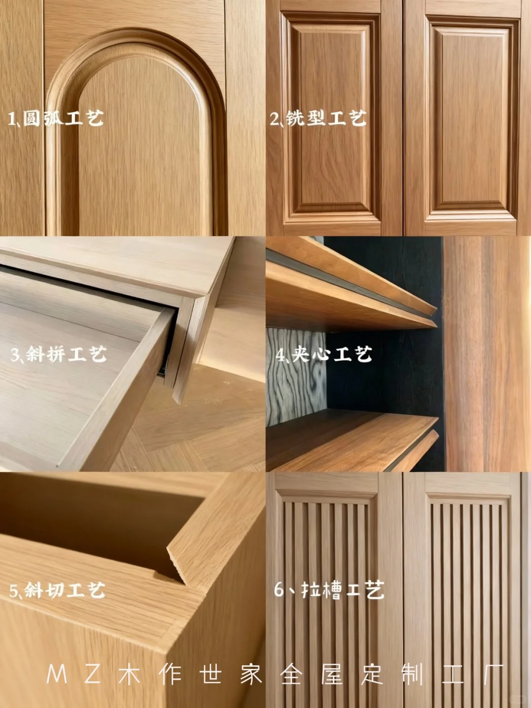 定制翻车现场？效果图到实物的真相