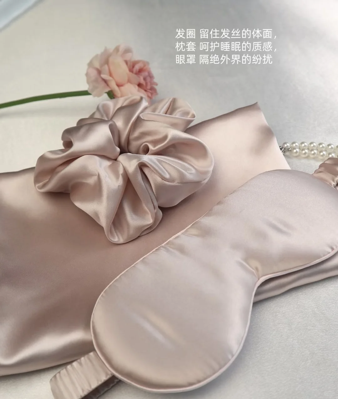 下半年眼罩流行趋势:工厂已接单到爆的3个方