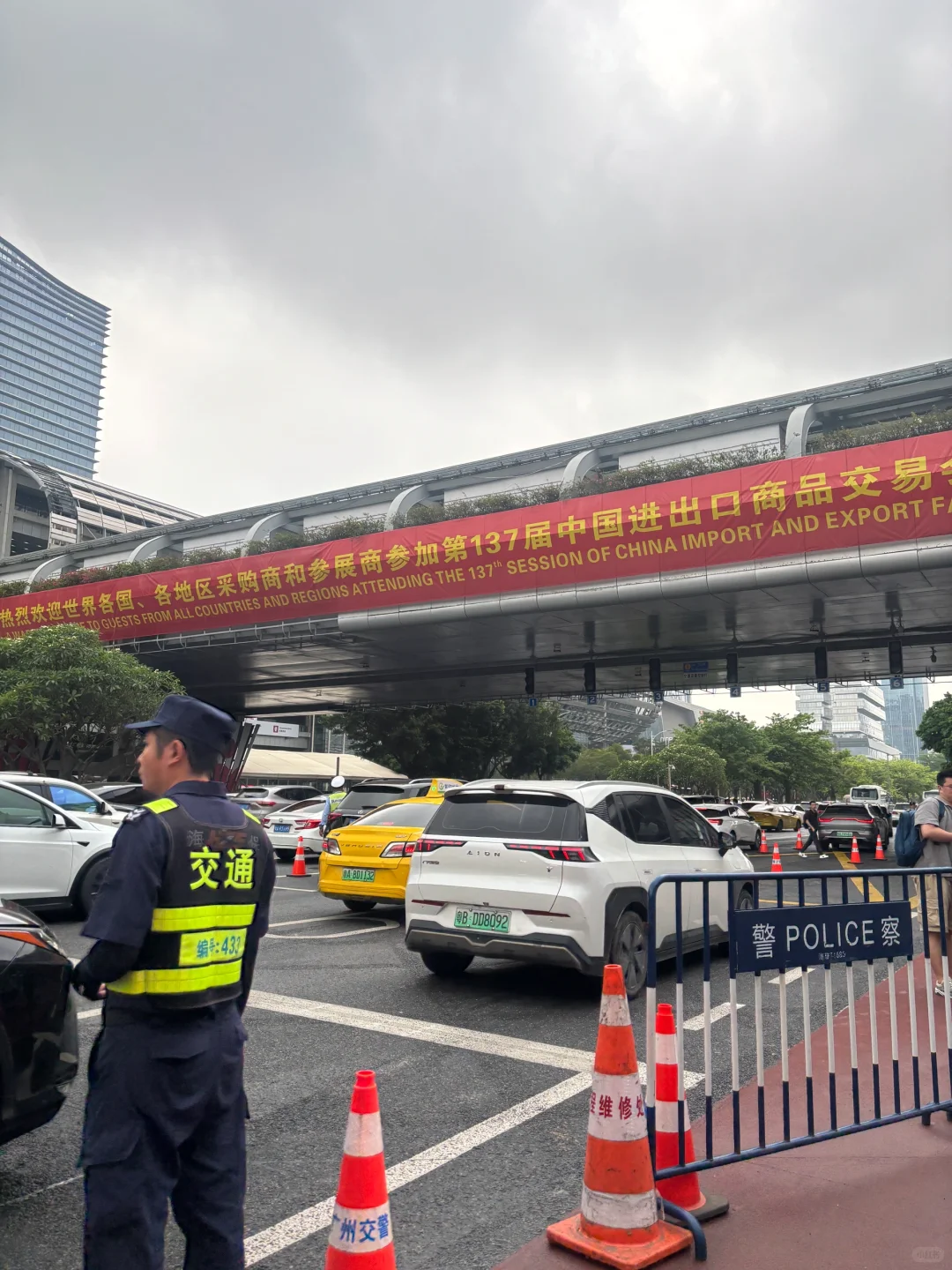 广交会参展第3天 2025.4.23