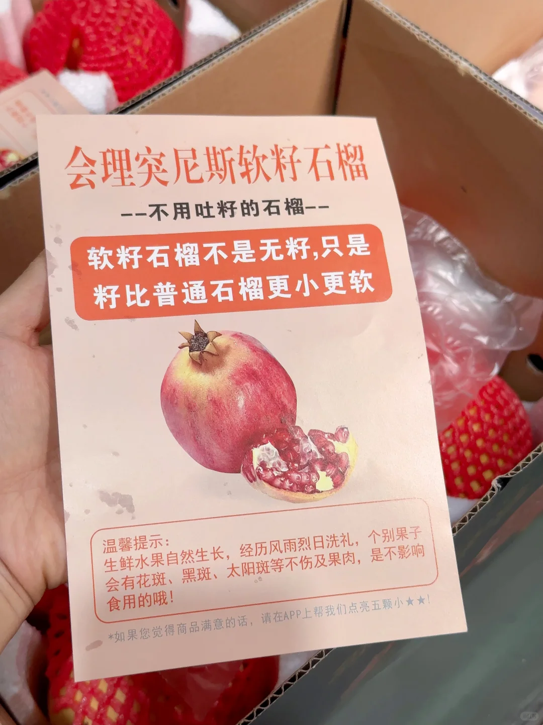 「库存告急」最后100单，12.8元福利价！