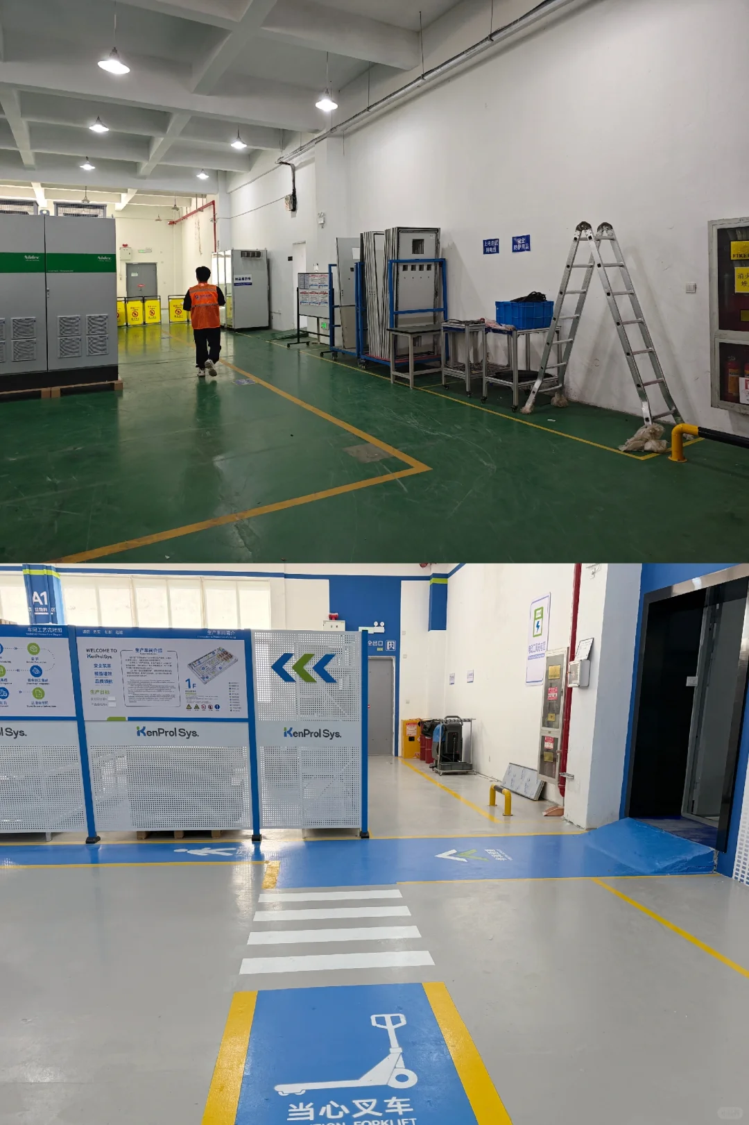 旧厂改造现场直拍