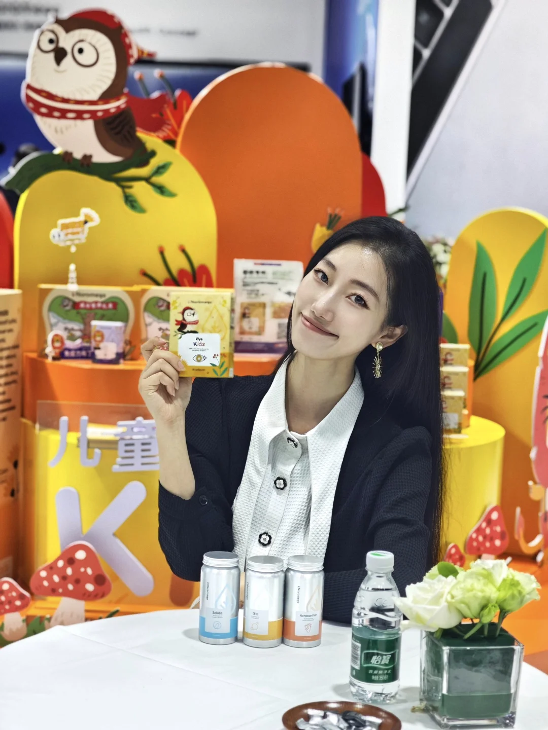 养生人别错过上海进博会❗保养区太值得逛了