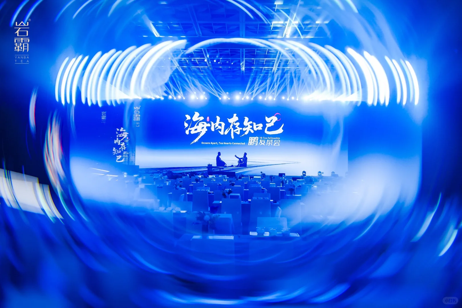 品牌活动/全球新品发布会/活动人的日常