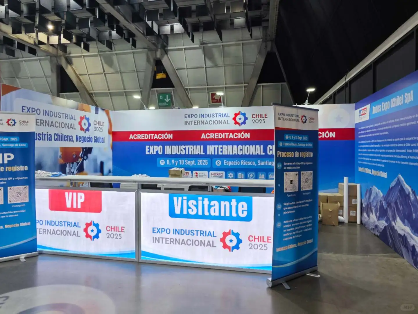 智利国际工业展