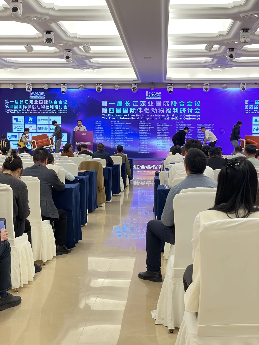 威仕宝×宠物行业盛会|专注健康,共探未来