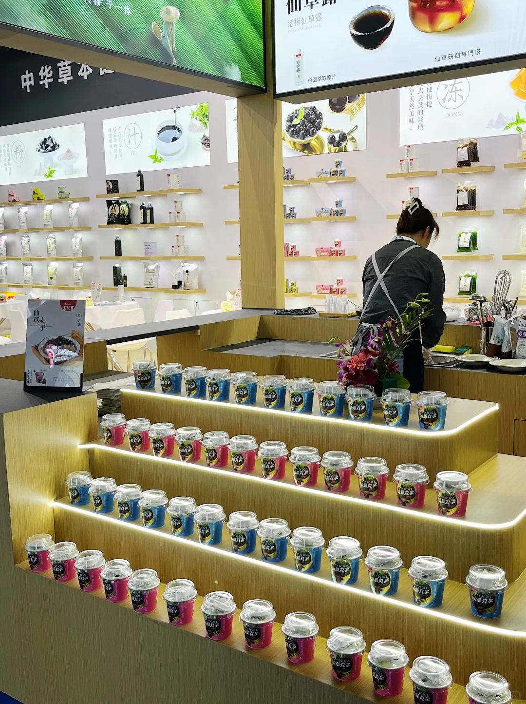 小生已就位❗FBIF2024创新食品展不见不散