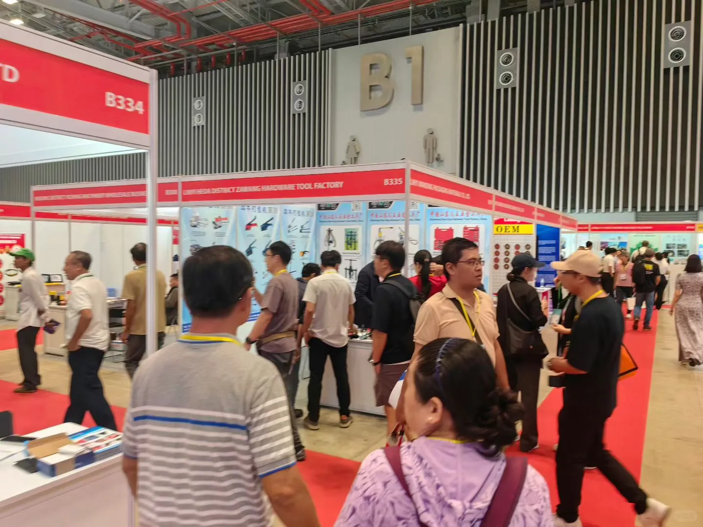 2025年越南国际金属加工冶金展[胜利][胜利]