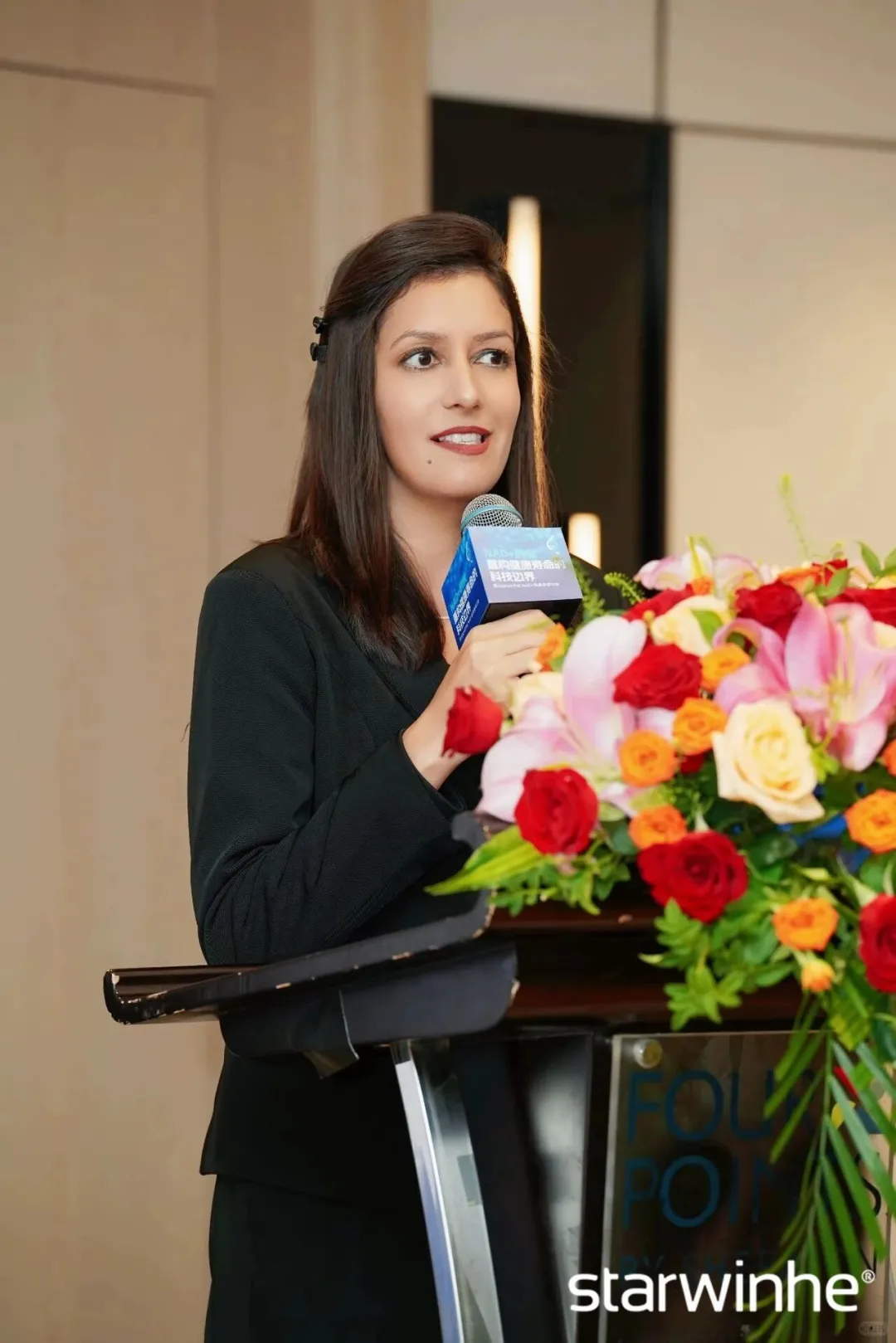 顶尖科学家与行业领袖共襄抗衰老科技盛会!