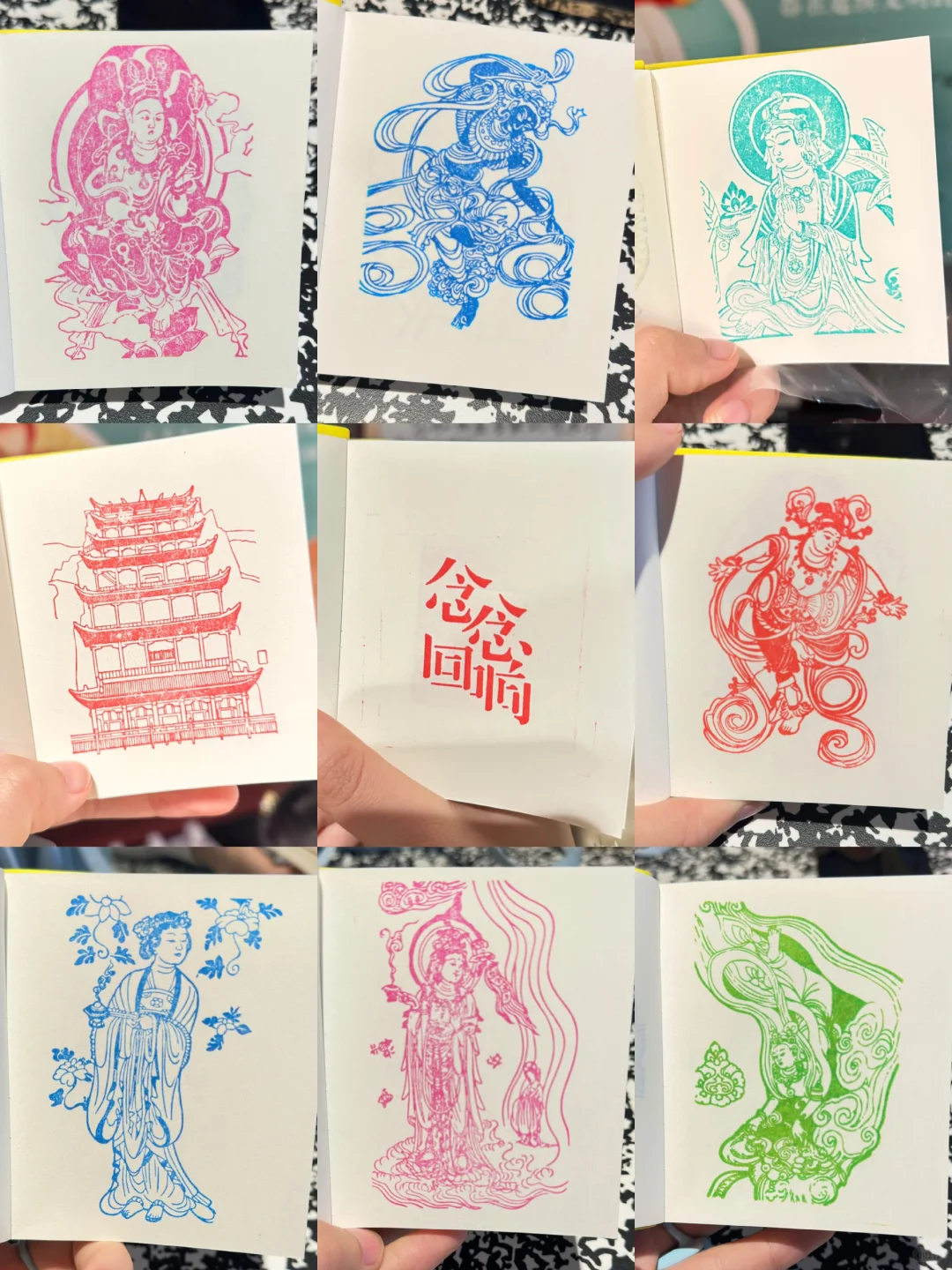 上海免费展｜在「何以敦煌」展上盖了25个章