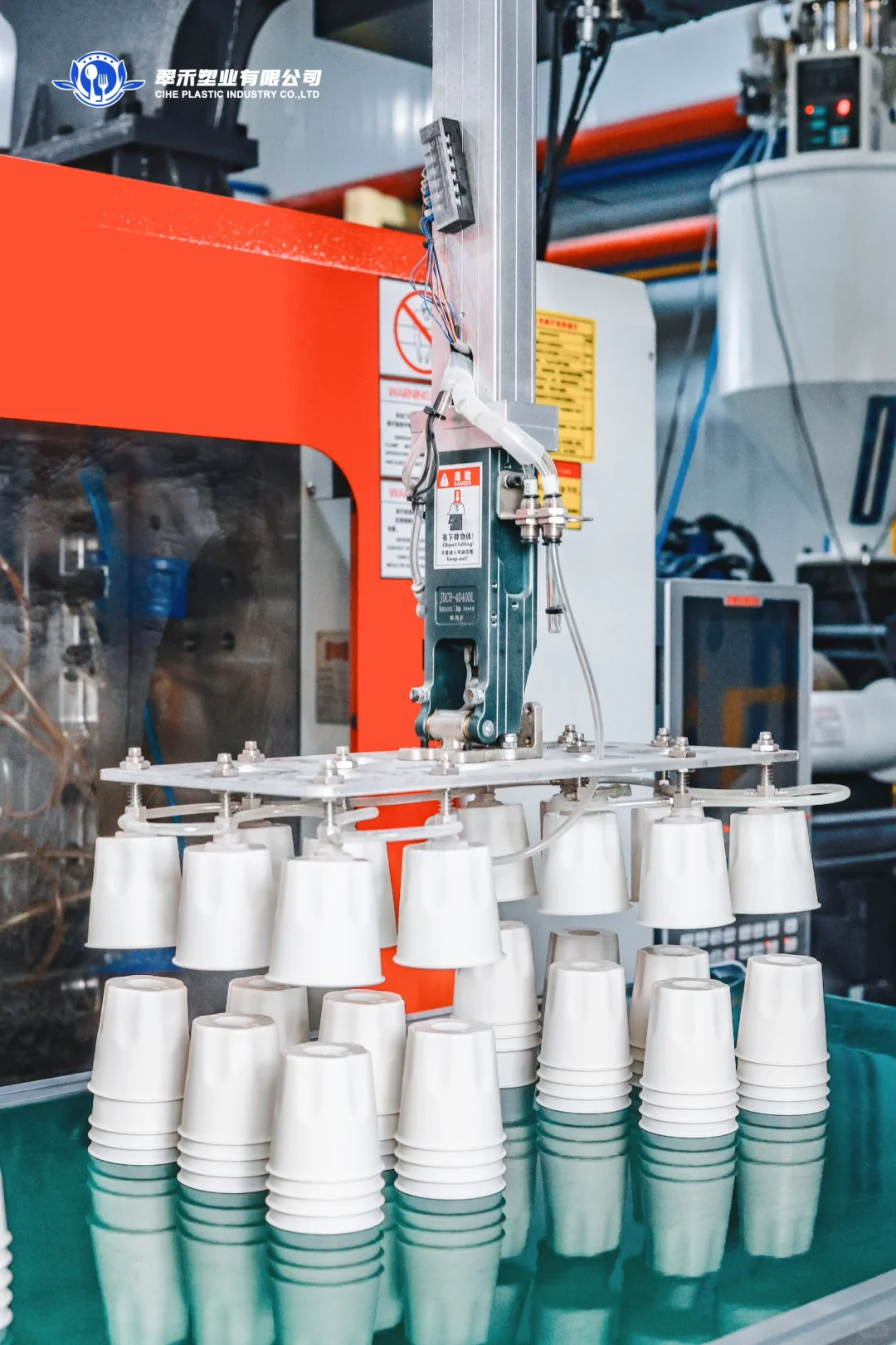 宁晋工厂宣传图拍摄