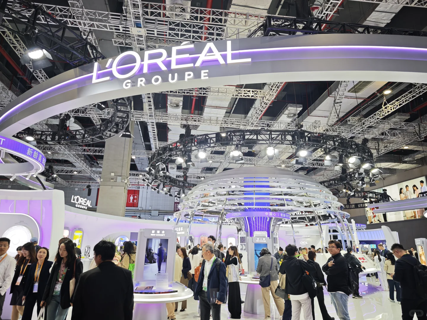 交换一张你的进博会