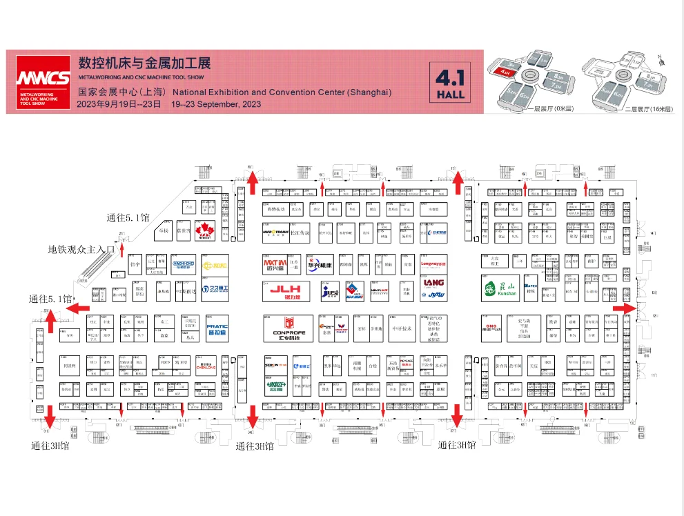 上海国际数控机床与金属加工展览会(MWCS)