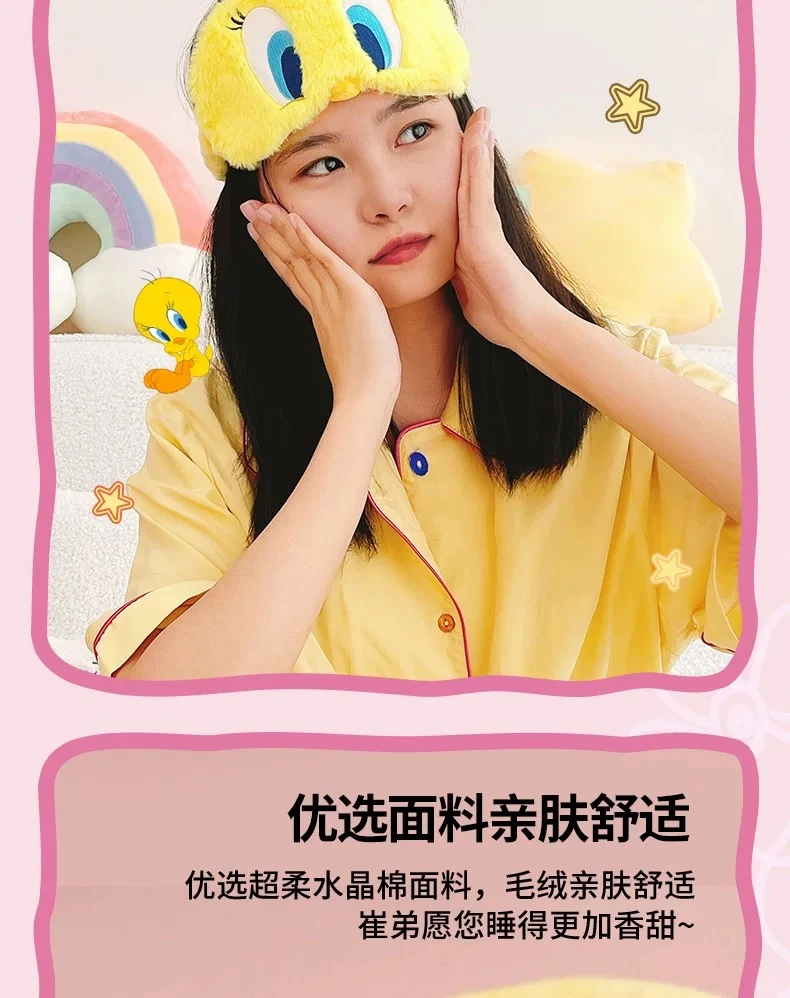 这一款真的绝了，太可爱了！