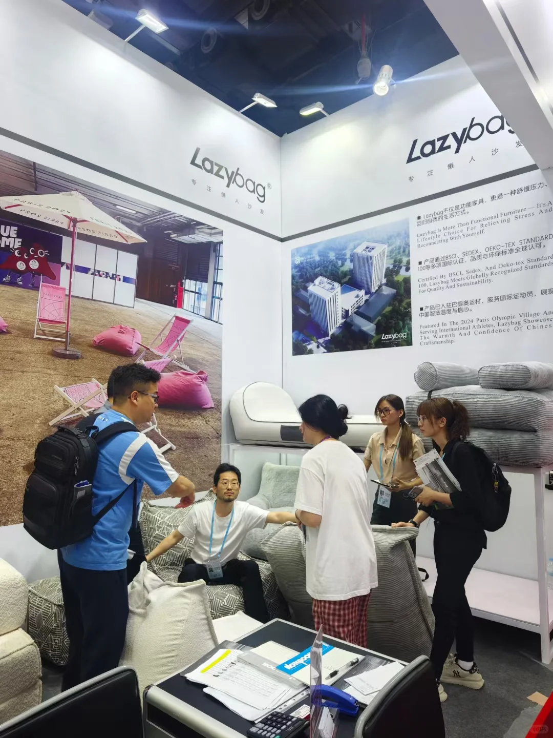 '广交天下' ！137届广交会现场！