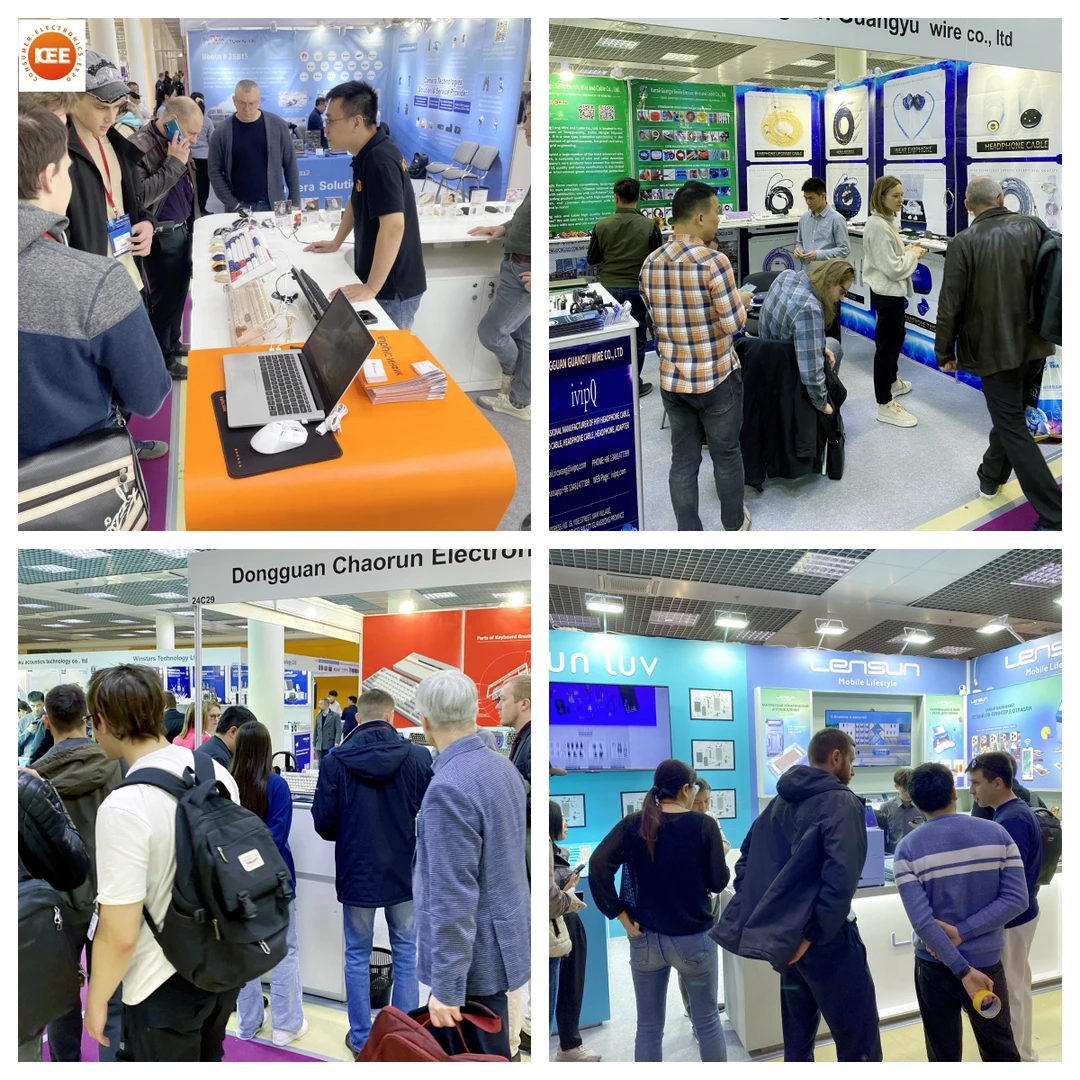 2026俄罗斯消费类电子展参展范围请参考