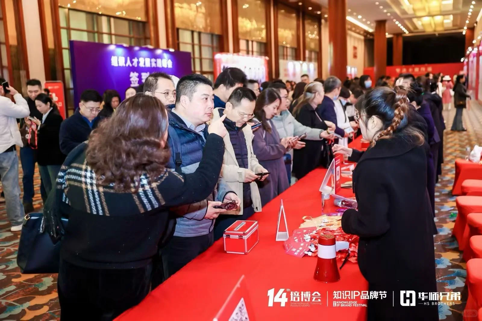 第14届培博会启幕第一天人潮汹涌11月21-23