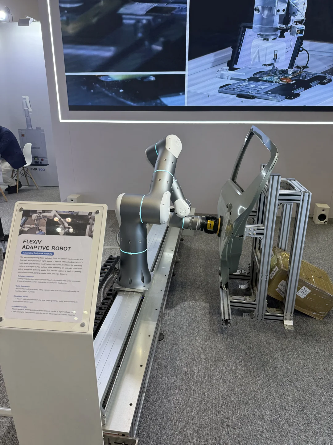 ??IREX2025国际机器人展，错过再等两年