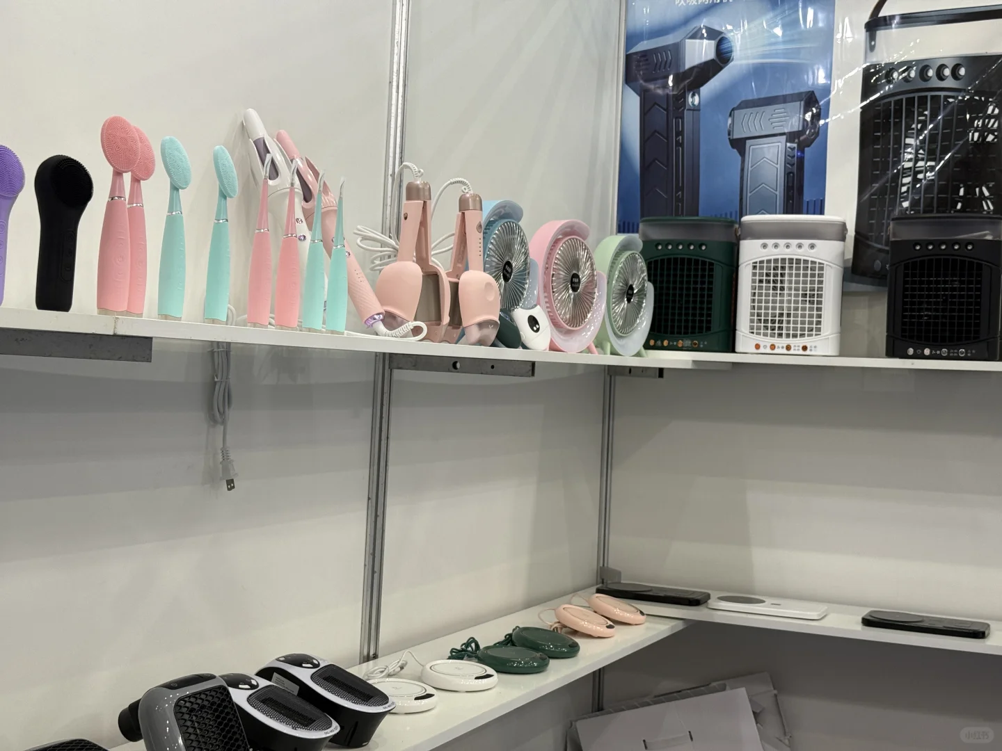 展会翻译｜IEAE 国际消费电子与智能家电展