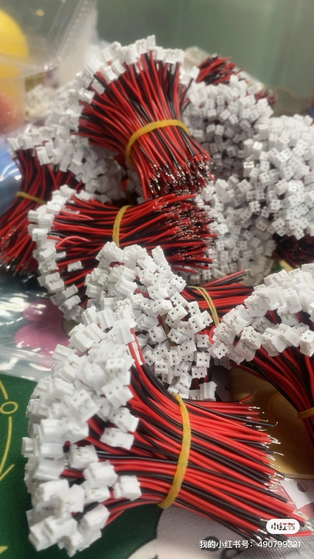 大量生产端子线加工