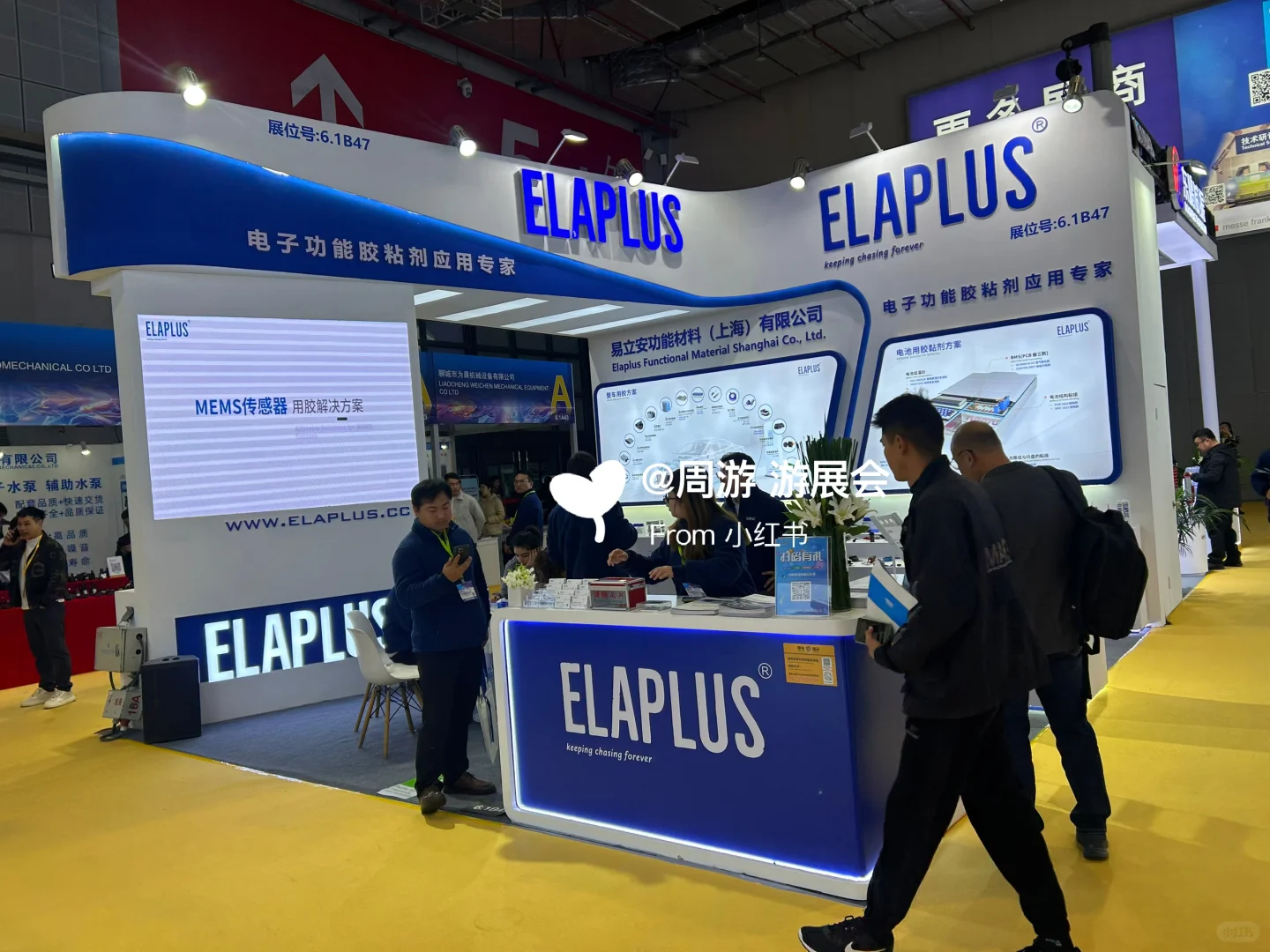 25上海法兰克福汽配展！两面开中等预算❤️❤️