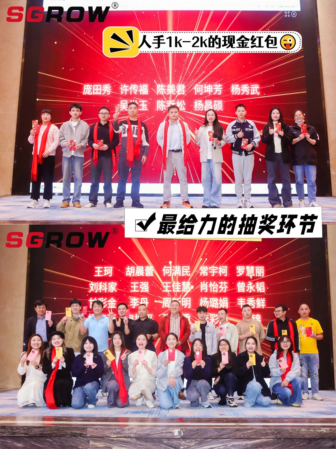 深圳|双休外贸公司,我们10周年啦?