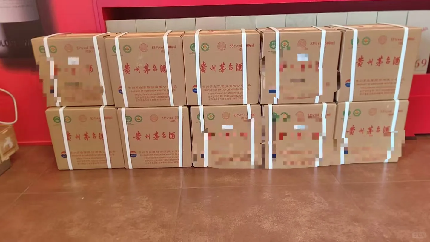 茅台马上1499一瓶啦，你买吗