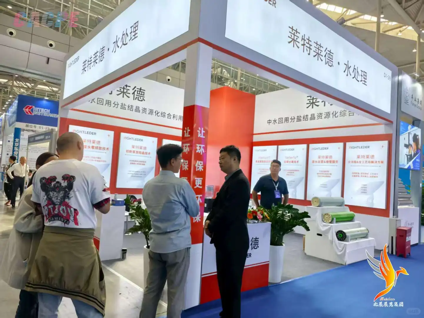 2026新疆9月石油及化工工业博览会