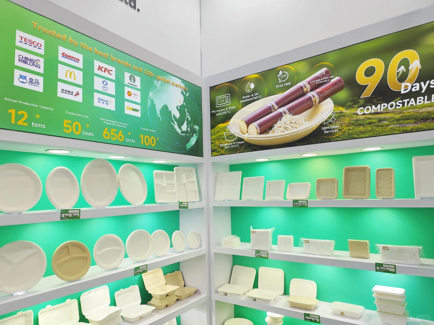 ❤️ Welcome to the Canton Fair.