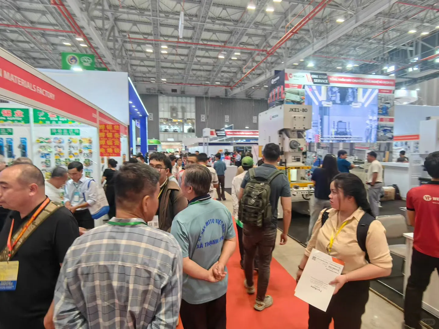 2025年越南国际金属加工冶金展[胜利][胜利]