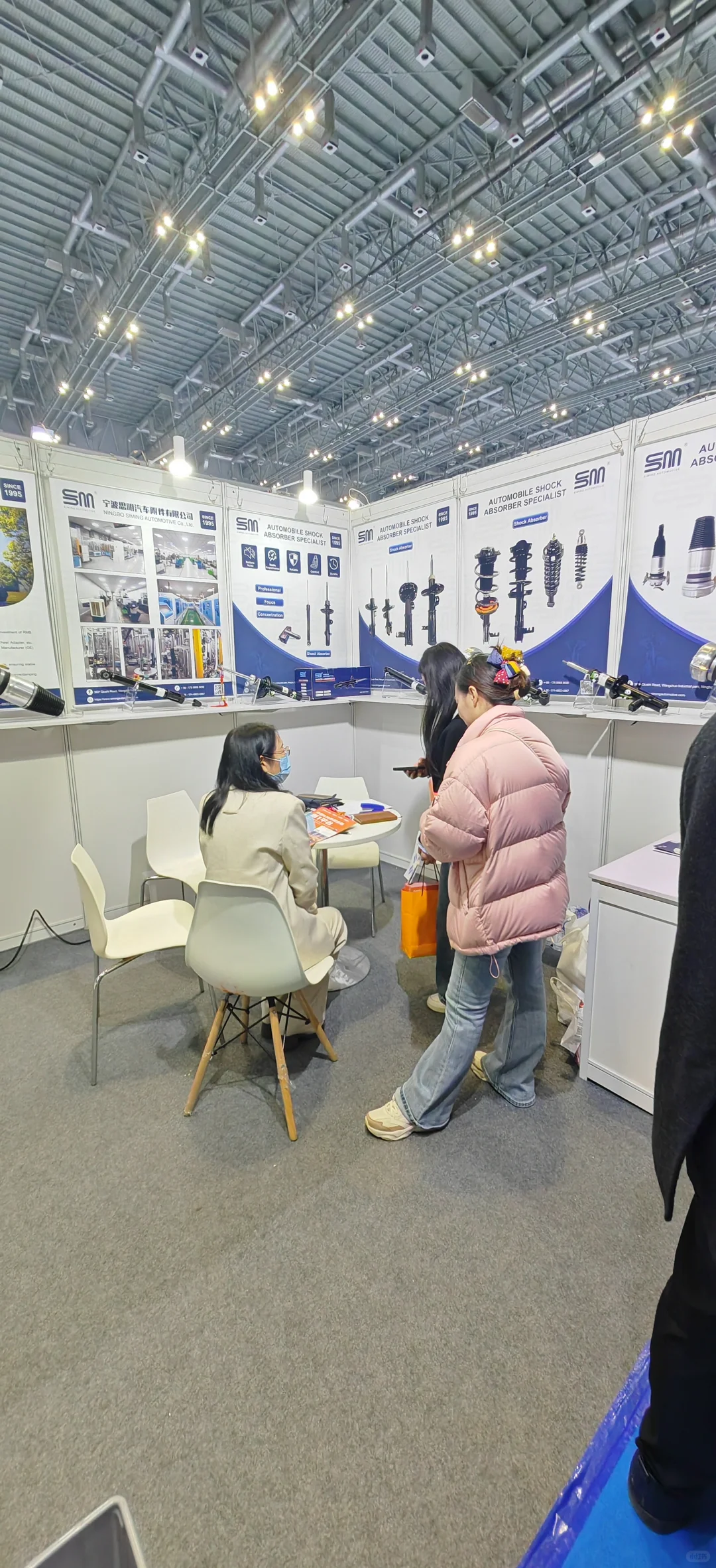 ?速来！思明展位找我们玩！?