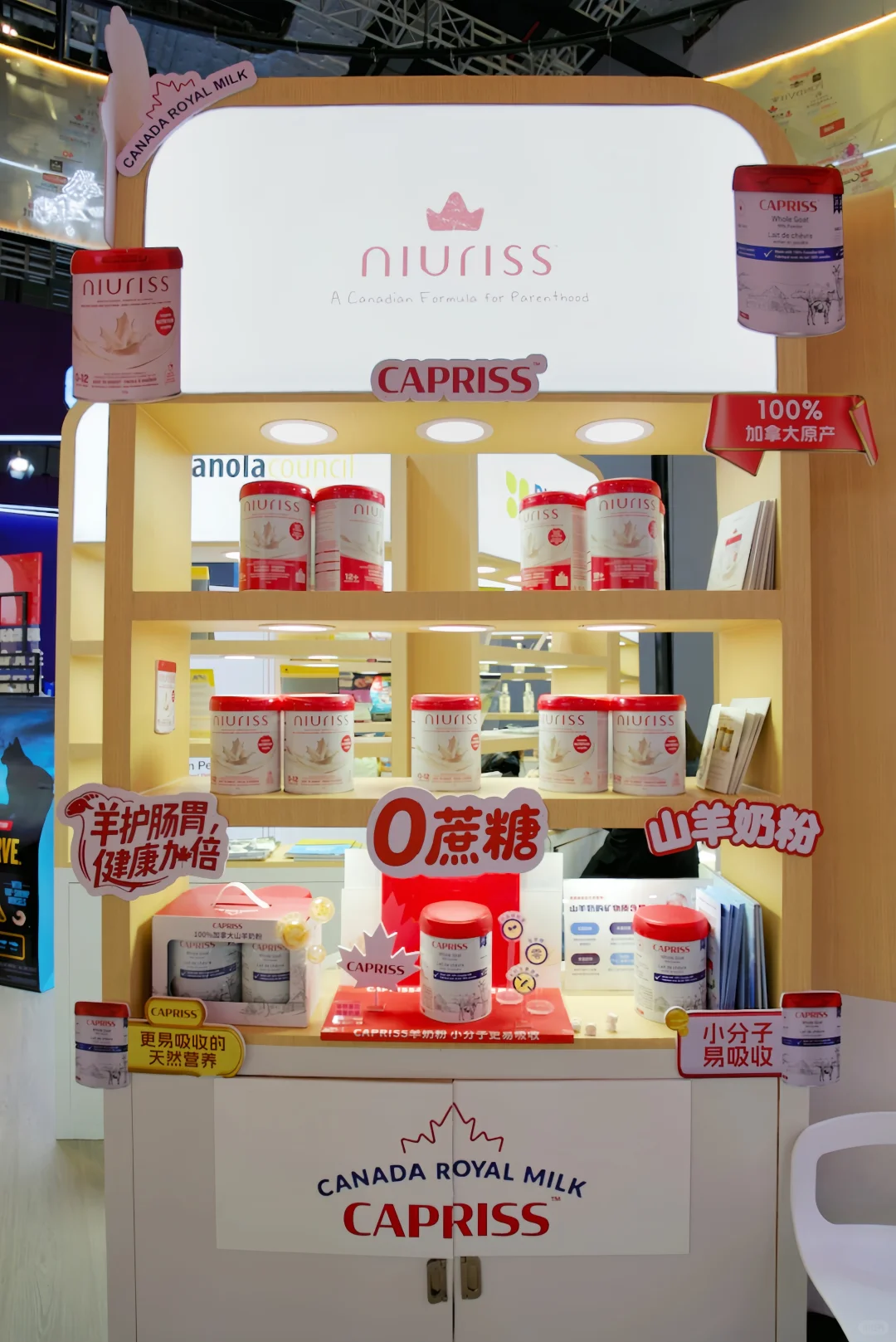 进博会优品交易快来面基！诚意满满撒好礼～