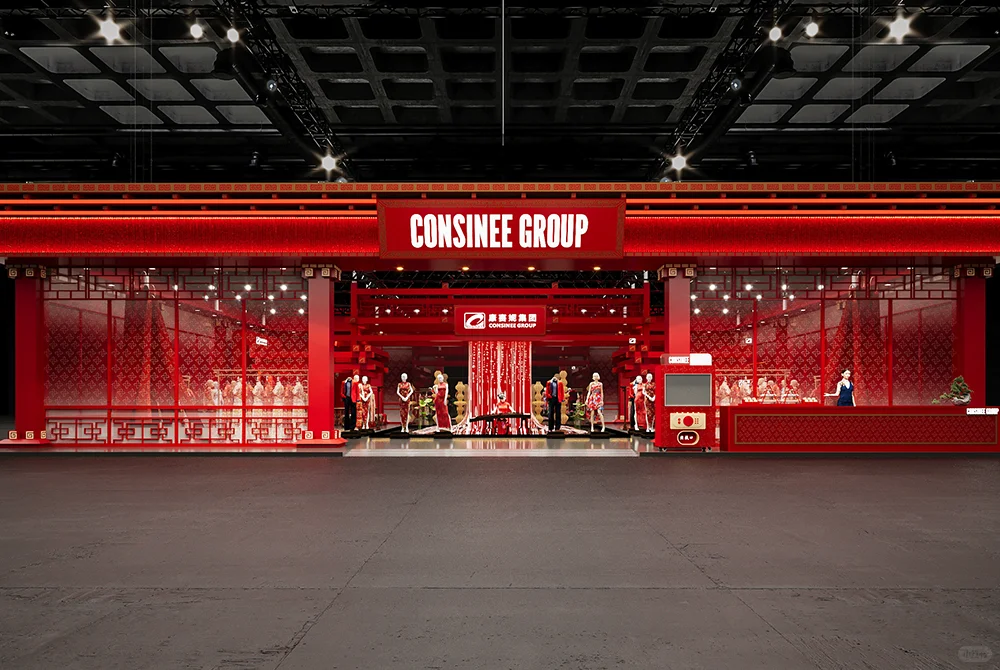 东方美学 | 500㎡中式神韵进博会展台设计